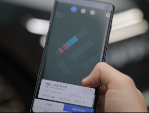 [쿡 체험기] 5G 자율주행차 타보니...핸들이 혼자 움직이네