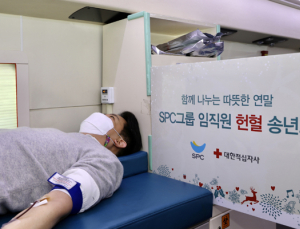[나눔소식] SPC그룹‧㈜동서‧본그룹‧오비맥주‧남양유업