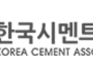 시멘트협회 “모든 시멘트 제품 안전 관련 법적기준 준수”