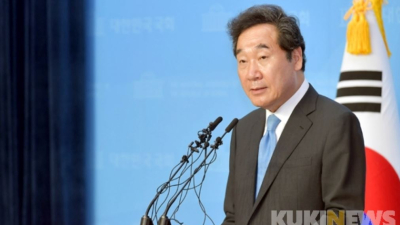 이낙연 “추미애, 검찰개혁 초석 이룬 분”