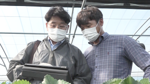 팜한농, 디지털 기술로 ‘농림부 장관상’ 거머져