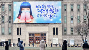 정부, 오늘 “성탄절·새해 연휴 방역강화 방안 발표”