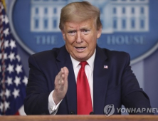 미, 중국기업 제재…반도체부터 드론까지 블랙리스트 (종합)