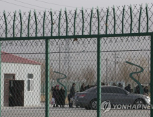 알리바바 자회사, ‘위구르족 식별의혹’ 소프트웨어 제거