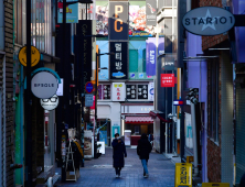 꽁꽁 언 명동 상권