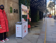 코로나19와 한파로 실종된 성탄 분위기