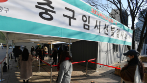 요양병원⋅교도소⋅종교시설 집단감염 속출...중수본 대응 상황은