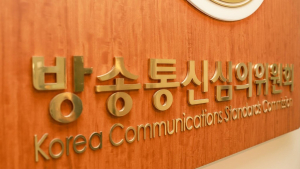 방송서 여론조사 인용 보도시 조사대상·방법 고지 안 해도 된다