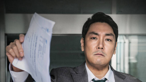 ‘블랙머니’, 한국영화제작가협회상 작품상… 조진웅-김희애 주연상