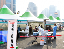 오후 6시까지 확진자 348명...자정까지 400명↑ 예상