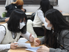 수능 망해도 기회는 있다