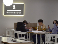 사무실에서 도시락은 되고, 식당에서는 안된다?