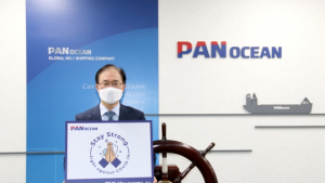 [인사] 팬오션, 2021년 임원인사...총 7명 승진