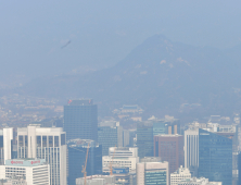 초미세먼지 '나쁨'
