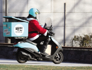 ‘크리스마스이브 먹통’ 배달의민족, 점주·라이더·고객 보상