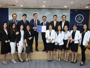 교원더오름, 베트남 네트워크마케팅 사업권 획득