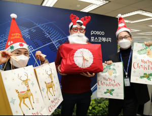 포스코에너지 임직원 일일산타 변신