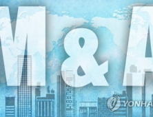 서방 견제받는 중국, 올해 중남미 기업 M&A에 초점