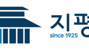 지평주조, 사랑의열매에 코로나19 극복 성금 570여만원 기부