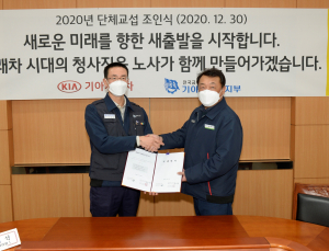 코로나19 위기속 자동차업계 노조 올해 임단협 마무리···르노삼성만 제외