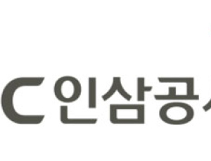 KGC인삼공사, 소비자중심경영(CCM) 6회 연속 인증 획득