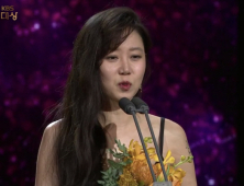 ‘2019 KBS 연기대상’ 공효진 첫 대상… 12관왕 ‘동백꽃’ 활짝