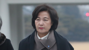 현충원 찾은 추미애 법무부 장관