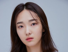신예 이주연, 사람엔터테인먼트와 전속계약 체결