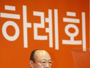 김승연 회장, 7년만에 미등기임원으로 경영복귀