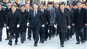 현충원 참배하는 윤석열 검찰총장과 간부들