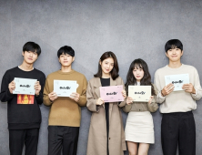 미리보는 2020년 안방극장