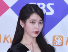 아이유, 신생 이담엔터테인먼트와 전속계약