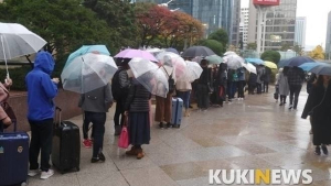[오늘 날씨] 전국 강한 비...낮부터 점차 그쳐