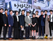 “변함없는 분위기에 새로운 공기” 돌아온 ‘낭만닥터 김사부2’ [들어봤더니]
