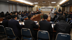 이재근 산청군수, 11개 읍면 주민과의 대화