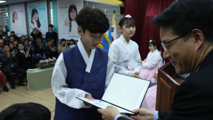 DMZ 대성동 초등학교 졸업식