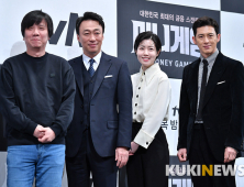 ‘머니게임’은 어려운 드라마일까 [들어봤더니]