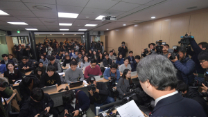 입장 발표하는 김지형 삼성그룹준법감시위원장