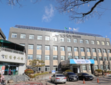 [함양소식]14일 사랑의 헌혈 운동