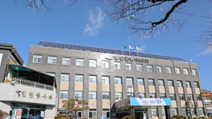 [함양소식]14일 사랑의 헌혈 운동