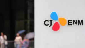 하나금투 “CJ ENM, 영업환경 악화·음악부문 부진…목표가 8%↓