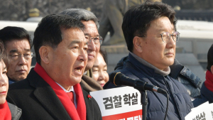 문재인 정권 규탄하는 심재철 원내대표