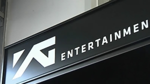 KTB투자證 “YG엔터, 빅뱅 활동 기대…목표가 53%↑…투자의견도 상향“