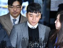 다시 구속 갈림길 선 승리는 아무 말이 없었다