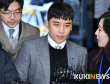 승리, 구속 전 피의자 심문 종료… 구치소 호송