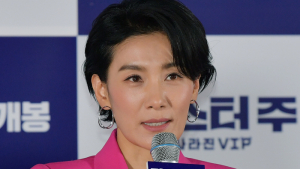 김서형 '넘치는 허당미'