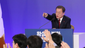 문 대통령 '질문 받습니다'