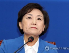 김현미 장관, 시민 항의에 “동네 물 많이 나빠졌네”