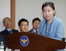 정유미 검사, ‘인사거래’ 주장한 임은정 비판 “상황 왜곡”