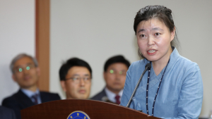 정유미 검사, ‘인사거래’ 주장한 임은정 비판 “상황 왜곡”